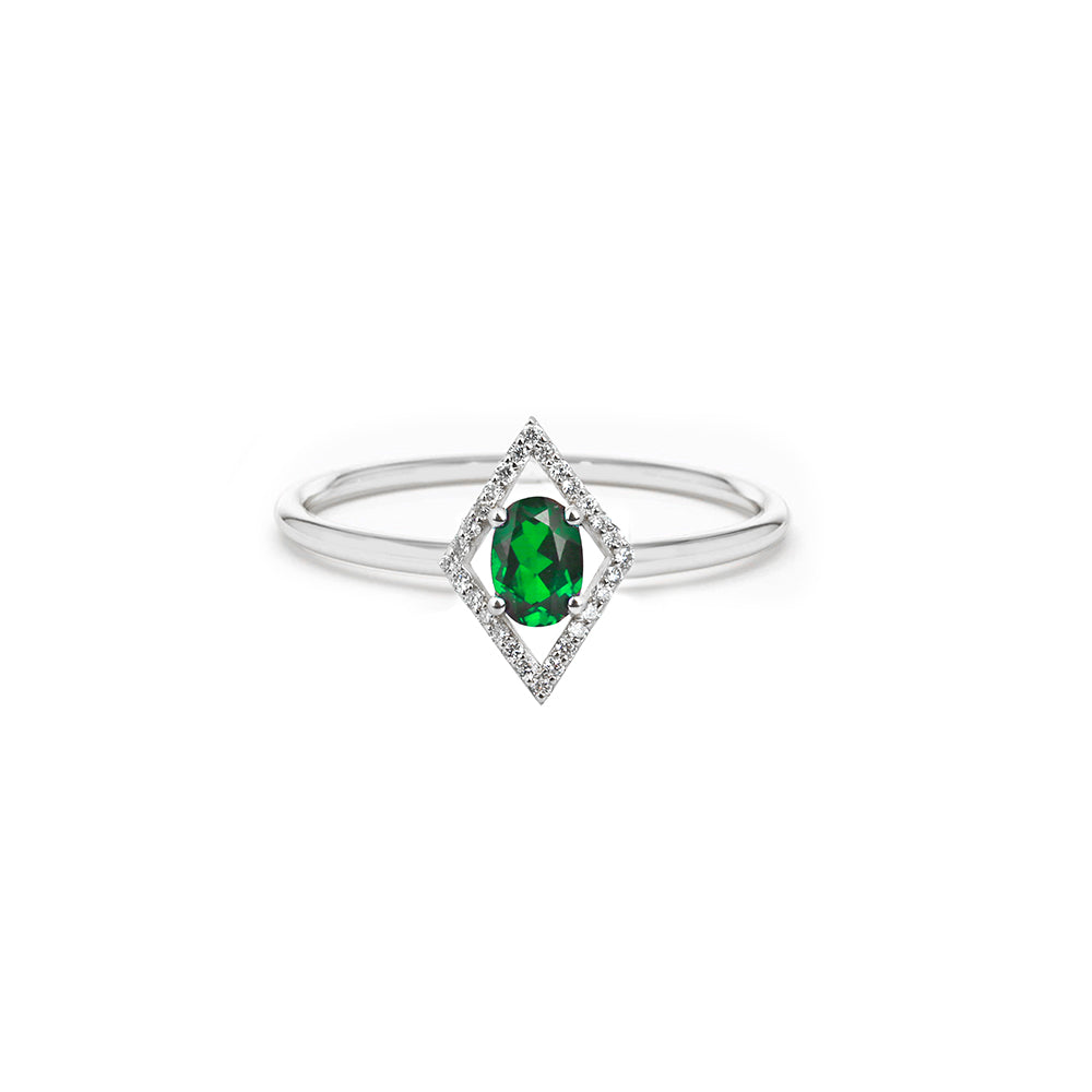 Kite Halo Emerald Ring / Romantic Gift